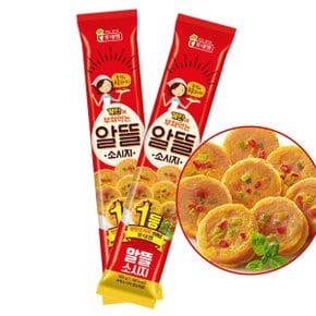 롯데 알뜰 소시지 650g