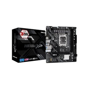 H610M-X D5 디앤디컴