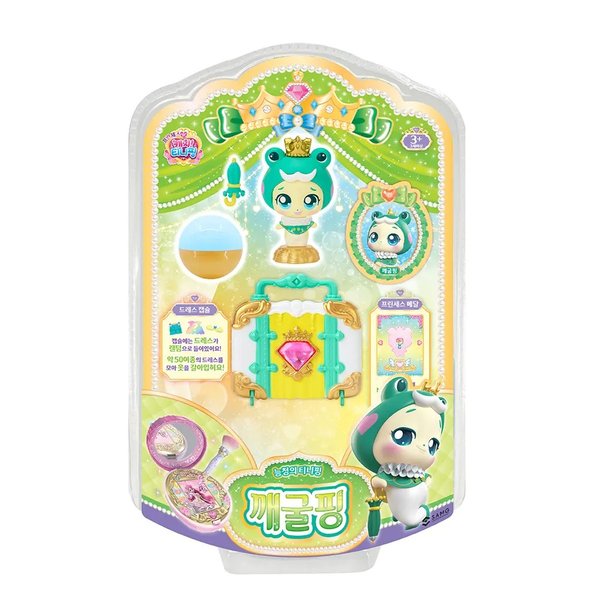 [여주점] 프린세스 캐치티니핑 깨굴핑 피규어