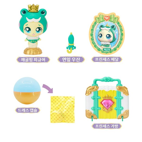 [여주점] 프린세스 캐치티니핑 깨굴핑 피규어