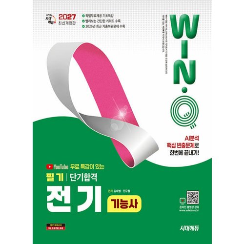 대표이미지