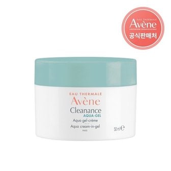 아벤느 [아벤느공식] 클리낭스 아쿠아 크림 인 젤 50ml