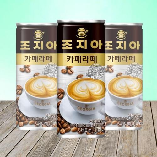 조지아 카페라떼 240ml x 60캔 커피음료(1)