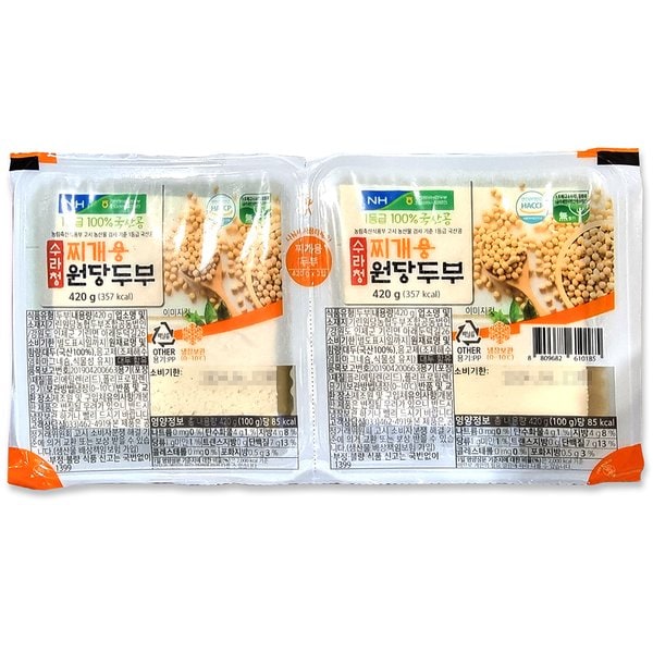 확대된 대표 대표이미지