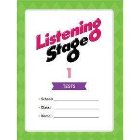 [따뜻한책방] Listening Stage. 1(Tests)