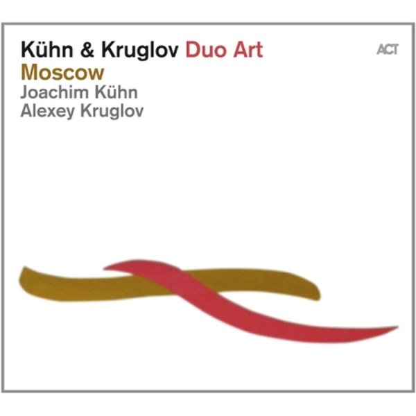 Joachim Kuhn, Alexey Kruglov - Moscow (Duo Art) / 요아킴 쿤 , 알렉세이 크루글로프 - 모스크바 (듀오 아트)