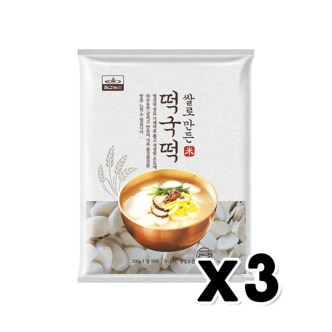  칠갑농산 쌀로만든 떡국떡 요리용떡 500g x 3개