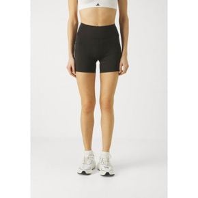 4147483 Adidas DAILYRUN - Leggings black/white