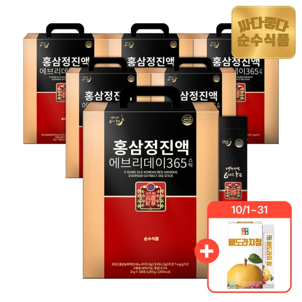 (10/1~31 배청30포증정) 6년근 홍삼정 진액 에브리데이 365 홍삼 스틱 6박스(600포) 실속형 + 전용쇼핑백