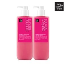 퍼펙트 스타일링 세럼 컨디셔너 680ml 2개