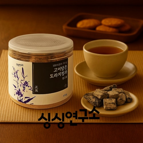 상품이미지1