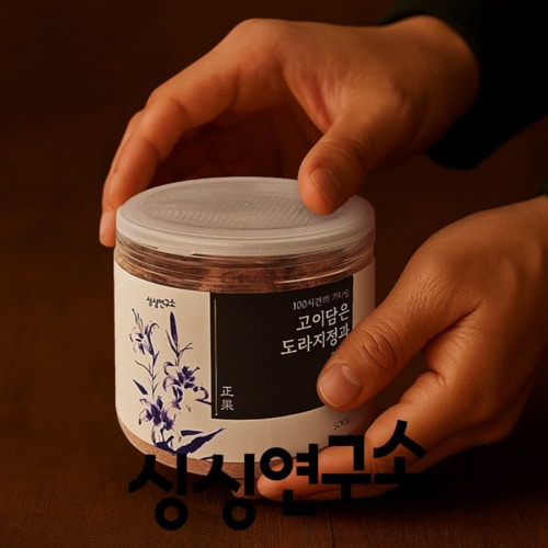 상품이미지2