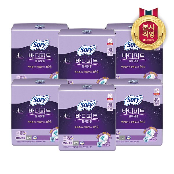 바디피트 볼록맞춤 오버나이트 12P x 6팩