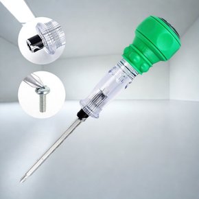 휴대용 다기능 드라이버 십자 일자 겸용