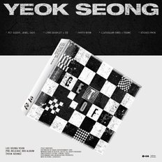 이승윤 정규 3집 앨범 역성 선발매 YEOK SEONG