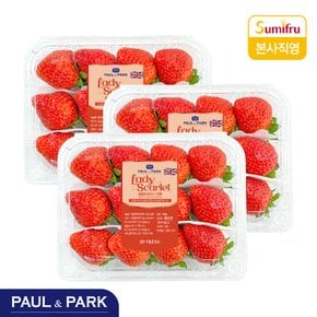 레이디 스칼렛 딸기 200g / 250g