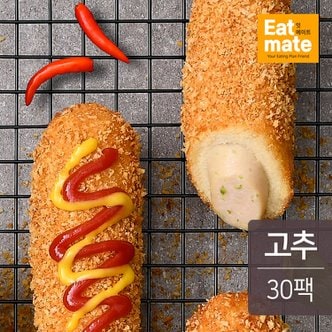 잇메이트 닭가슴살 크리스피 핫도그 고추맛 100gx30팩(3kg)