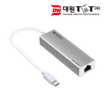 대원TMT 대원 DW-LAN02 C타입 유선랜카드 무전원 랜젠더 변환어댑터 맥북 노트북 컴퓨터 양방향커넥터