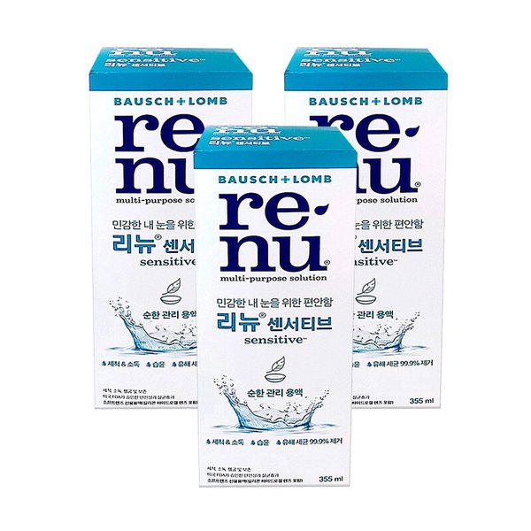 확대된 대표 상품이미지1