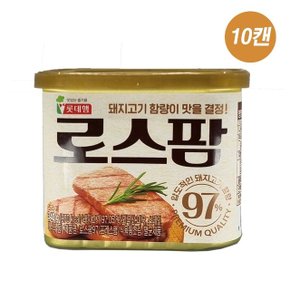 국산 돼지고기 97프로 함량 저온숙성 집반찬 술안주 간단 로스팜 340g 10개