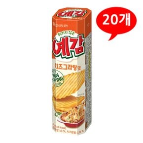 (7201910) 예감 치즈그라탕맛 64gx20개
