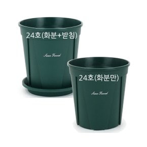 화분백화점 화분 도자기화분 미니 수입 도자기 플라스틱 원형 플분 슬릿 화분 24호