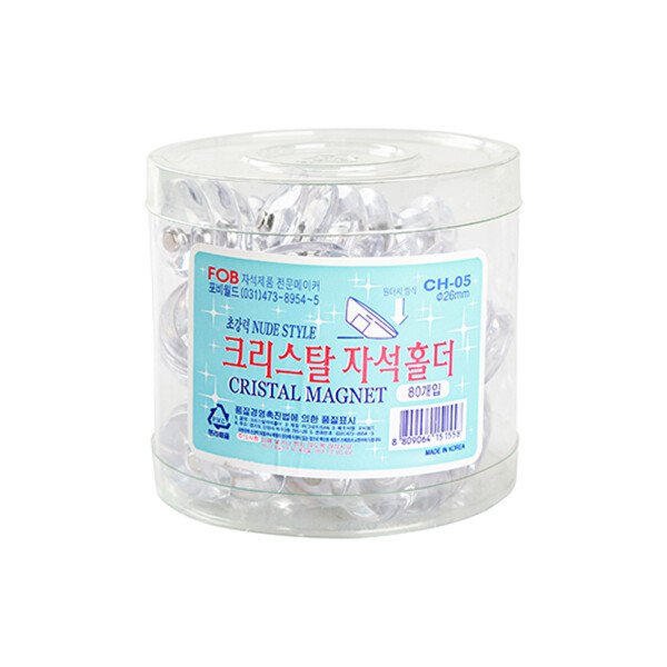 확대된 대표 상품이미지1