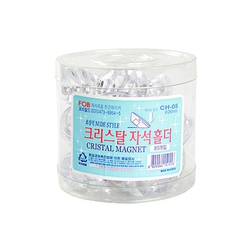 상품이미지3