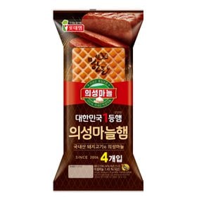 롯데 롯데햄 의성마늘햄 440g 2개