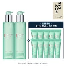 [2+1] 아쿠아파워 올인원 200ML듀오 세트 (200ML 정품용량 증정,파우치)+5천원 상품권