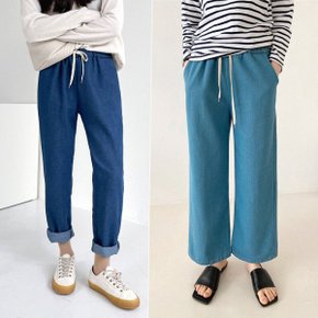 벨로 세미 와이드 조거ver 데님 팬츠 2color / 연청 진청 청바지 / 여성 밴딩 통바지