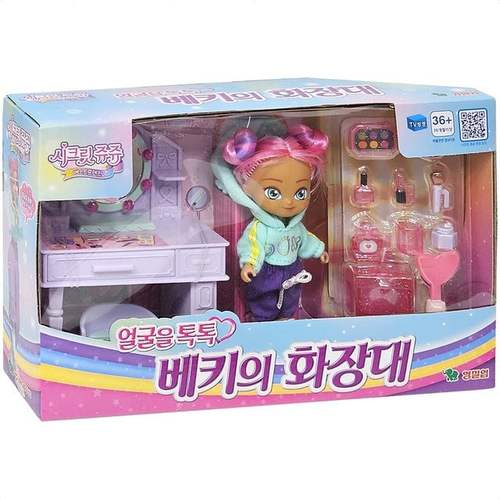 시크릿쥬쥬 얼굴을톡톡 베키의화장대 역할놀이 장난감