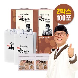  김오곤 원장 진한 쌍화차 15gx100 고명 50g 2개 + 쇼핑백 포함