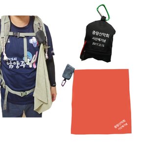 등산트레킹용 극세사 컴팩트 휴대용타올 스포츠타월
