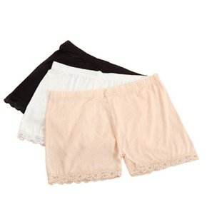1부 여름속바지 교복속바지 학생속바지 데일리 여자속바지 치마속바지