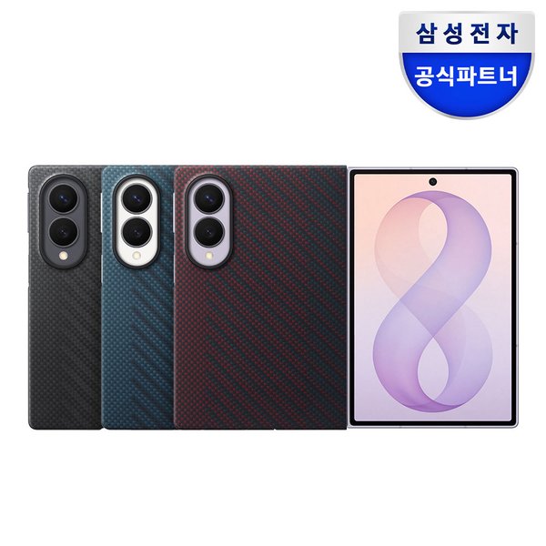 확대된 대표 상품이미지1