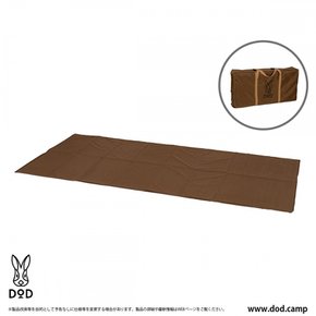 DOD(디오디) 원폴 텐트 RX(M)용 하프 매트[1~2인용]140×210 cm MA3-952-BR 브라운 (일본직구)