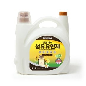 유연제 5.5L 베이비로션