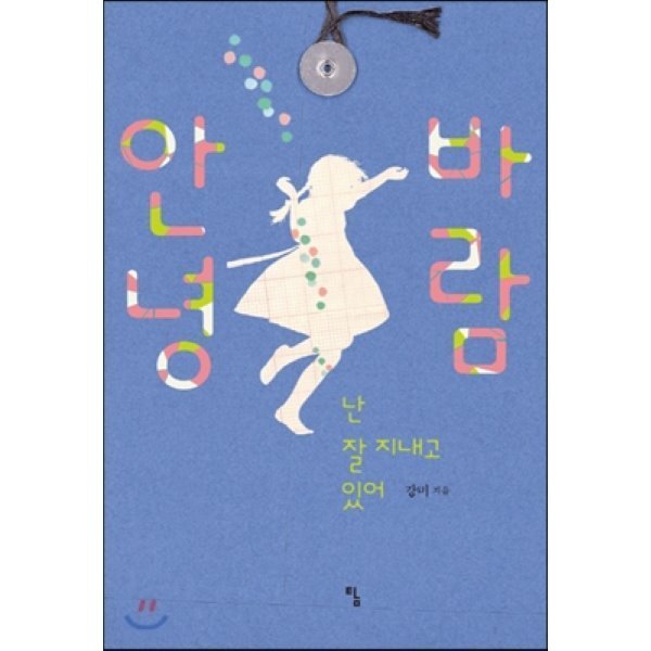 상품이미지1