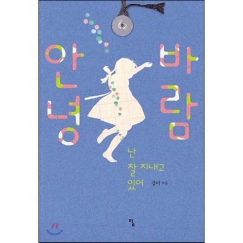 상품이미지1