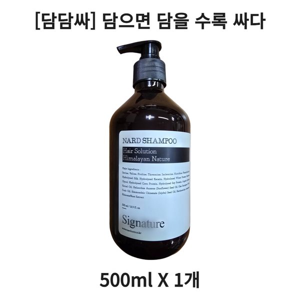 확대된 대표 상품이미지1