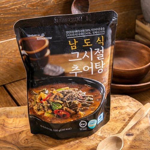 상품이미지2