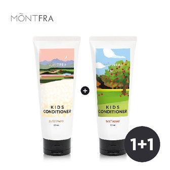 몽프라 1+1 초등 키즈 컨디셔너 200ml