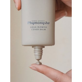 PHYMONGSHE 피몽쉐 아쿠아 블레미쉬 커버 밤 50ml (NEW 뉴트럴 소프트 베이지 컬러)