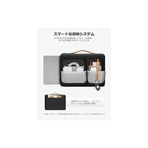 tomtoc 360도 보호 PC 가방 16인치 MacBook Pro M2 M1 2