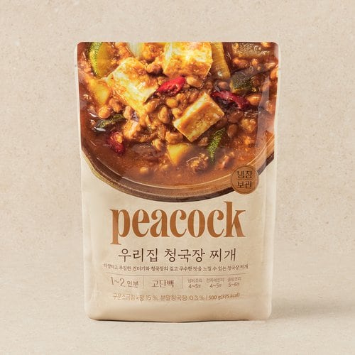 상품 이미지3