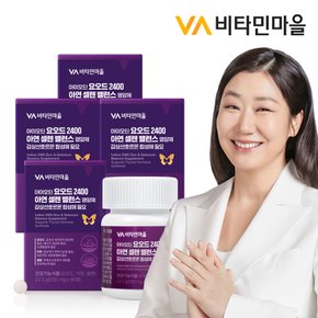 아이오딘 요오드 2400 아연 셀렌 밸런스 영양제 감상선호르몬 합성에 필요 90정 x 4박스(총12개월분)