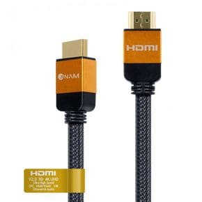 아남 케이블 UHD 셋탑박스 TV 모니터 연결 HDMI2.0 2M X ( 2매입 )