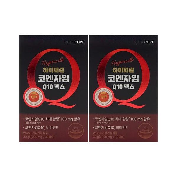 뉴트리코어 하이퍼셀 코엔자임Q10 맥스 1000mg x 30캡슐 x 2박스 (S41562997)