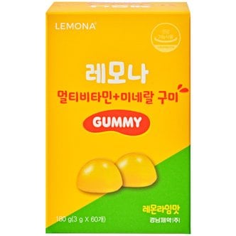 건강기능식품 [레모나] 멀티비타민+미네랄 구미(3g*60개)